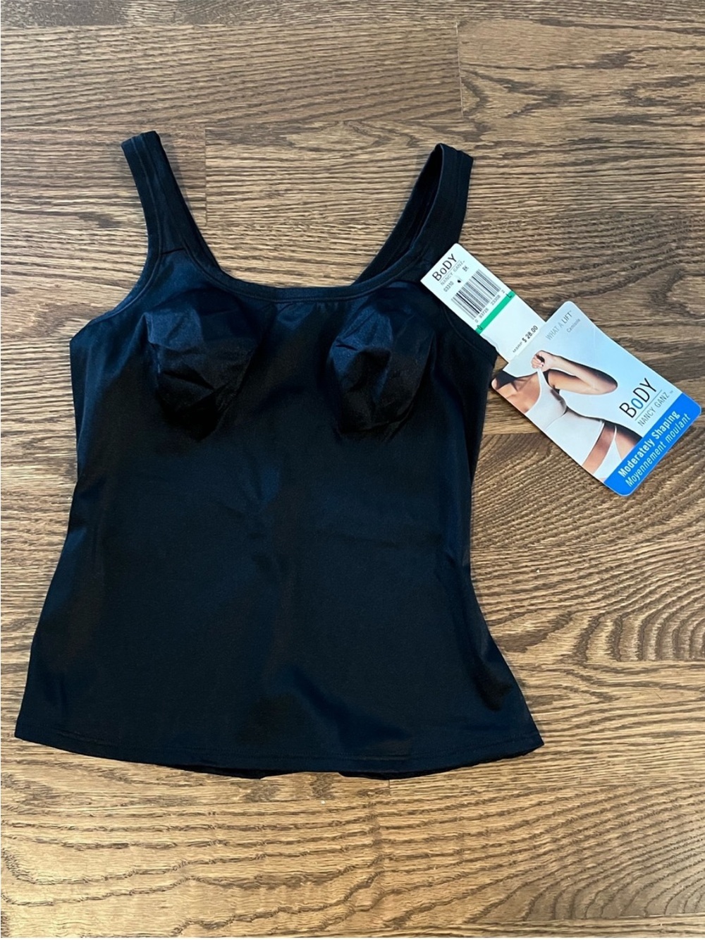 NWT Nancy Ganz Body What a Lift Camisole | Shapewear Tank | Black | Size Large